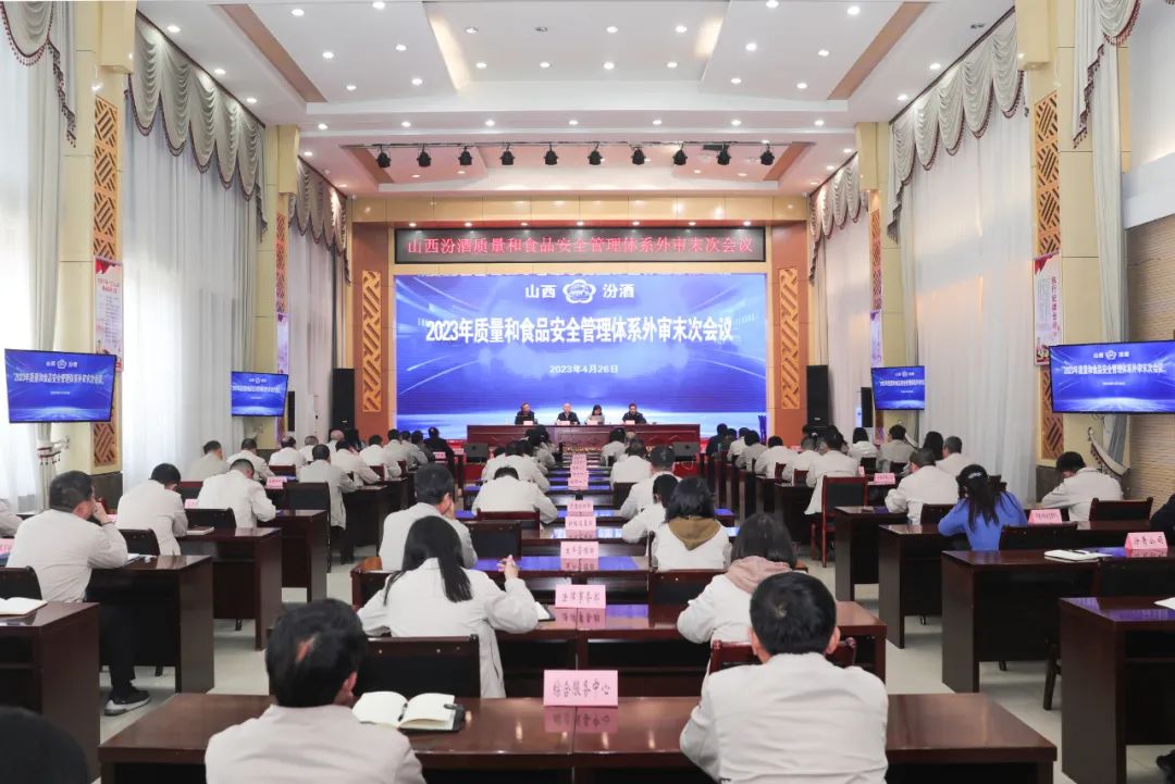 微信图片_20230504092845 微信图片_20230504092845.jpg