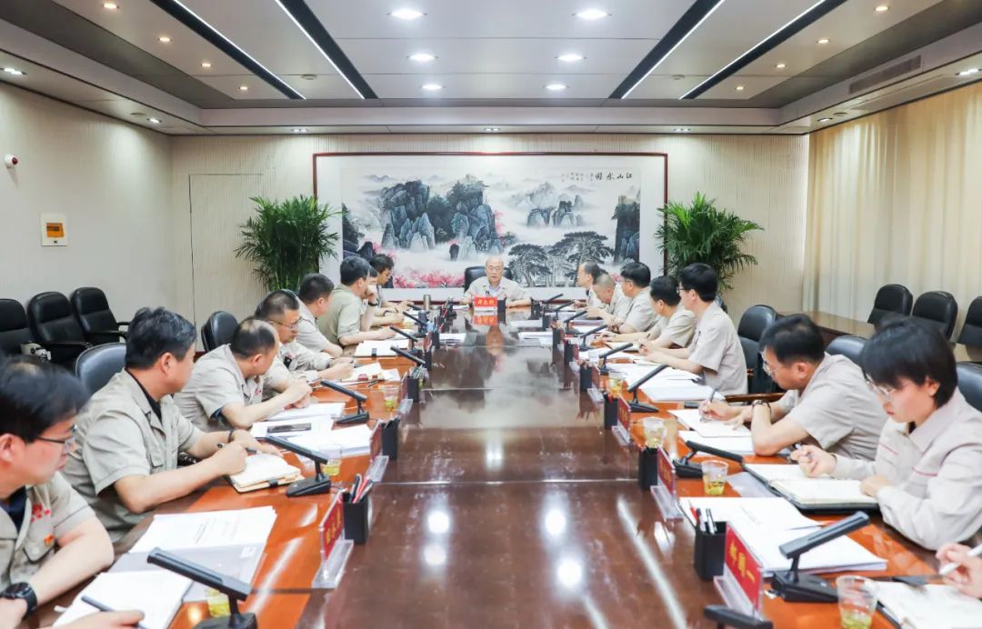 微信图片_20230525083907 微信图片_20230525083907.jpg