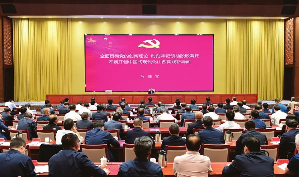 微信图片_20230526110826 微信图片_20230526110826.jpg