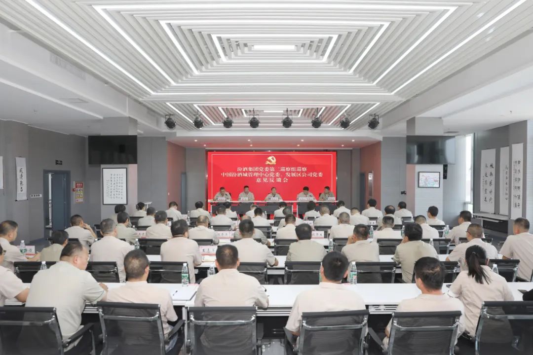 微信图片_20230625115623 微信图片_20230625115623.jpg