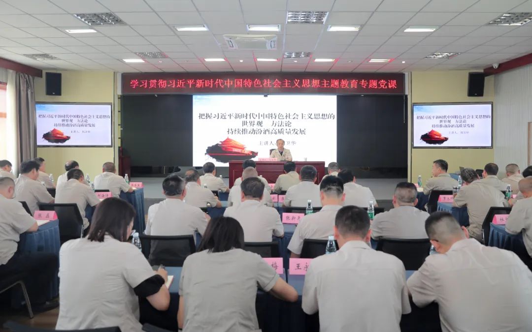 微信图片_20230625163819 微信图片_20230625163819.jpg