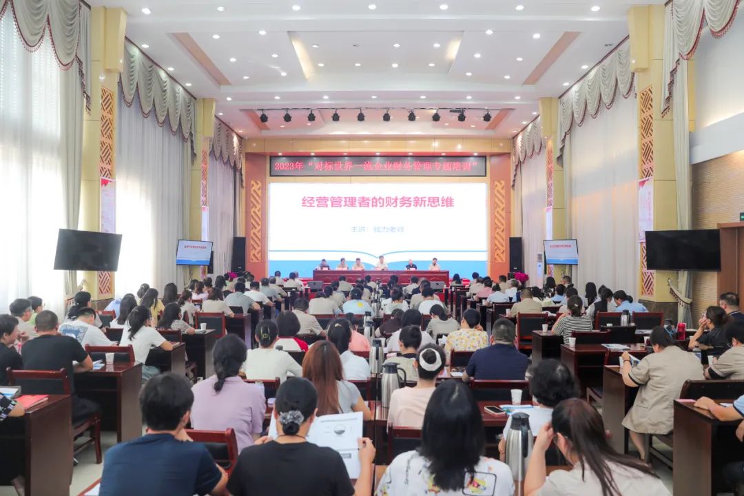 微信图片_20230810084203 微信图片_20230810084203.jpg