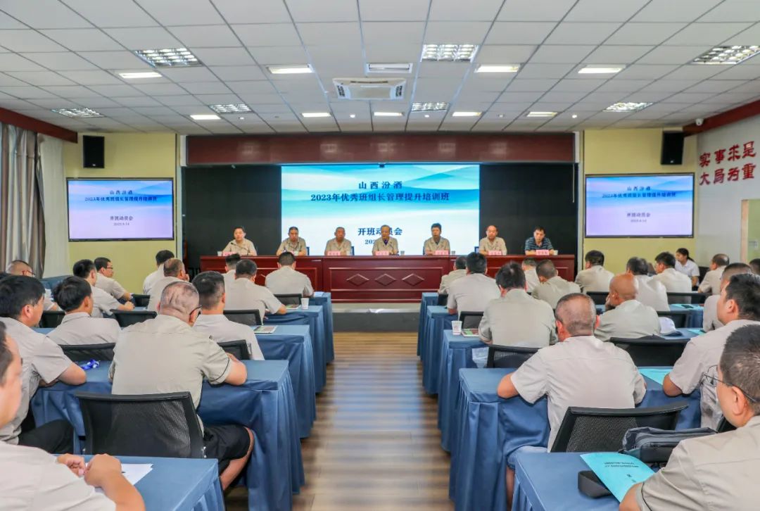 微信图片_20230810084205 微信图片_20230810084205.jpg