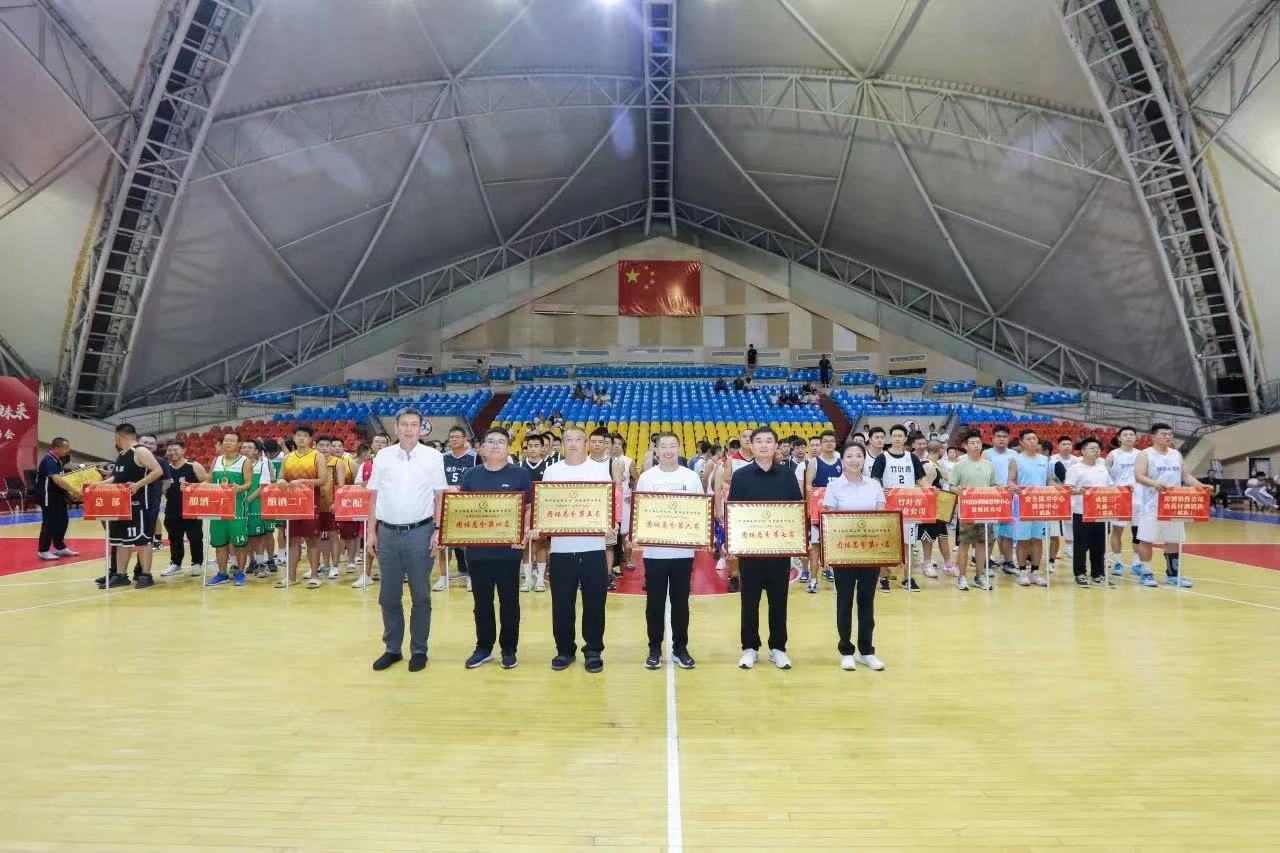 微信图片_20230816083942