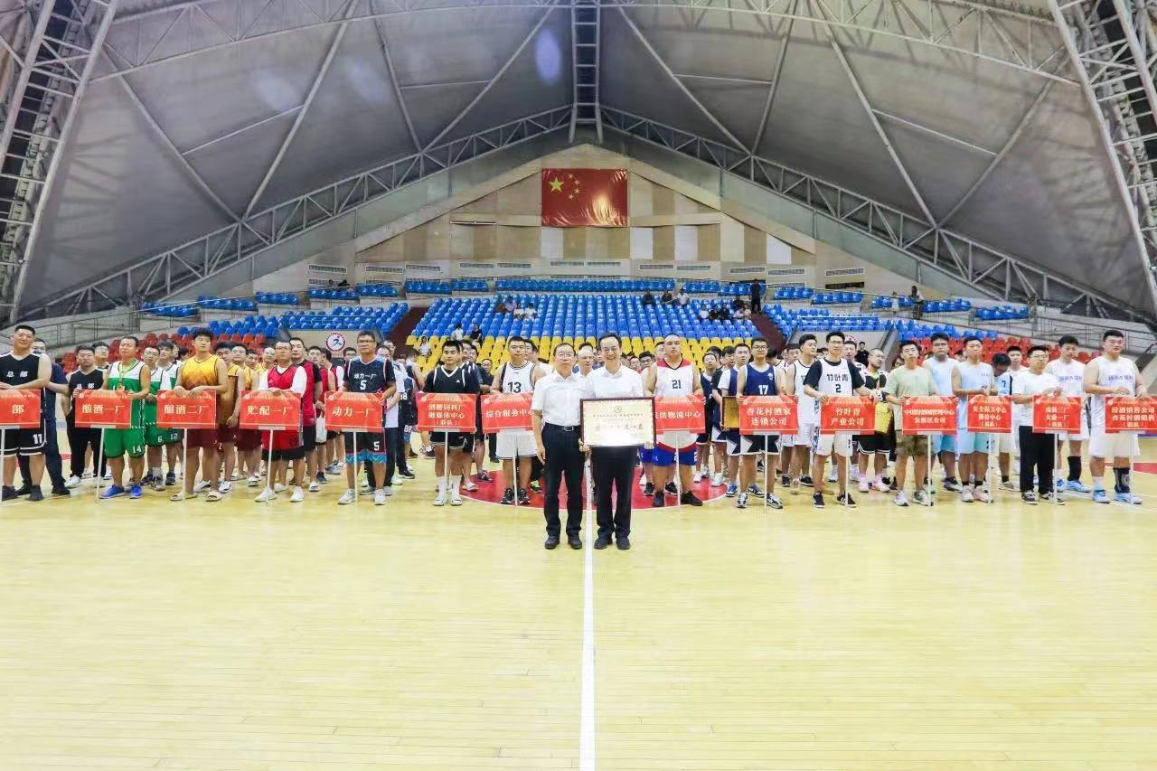 微信图片_20230816083925