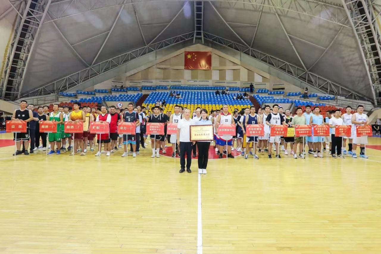 微信图片_20230816083931