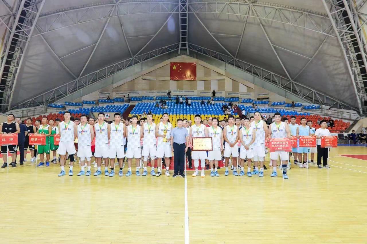 微信图片_20230816083947