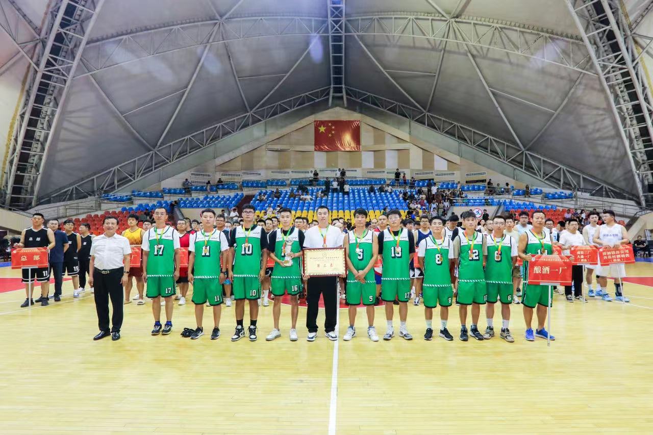 微信图片_20230816083959