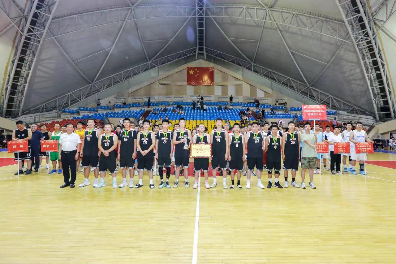 微信图片_20230816083952