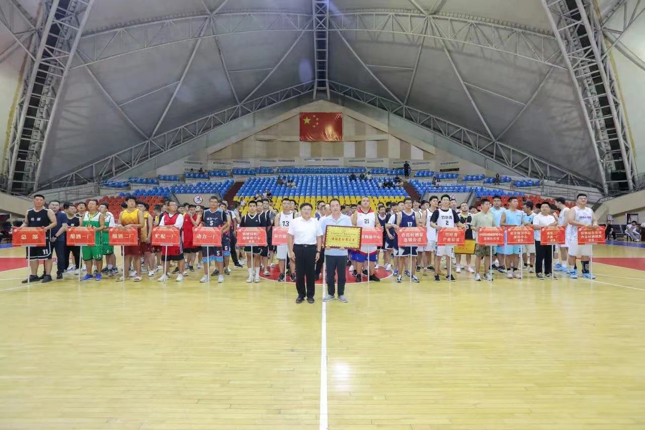 微信图片_20230816083937