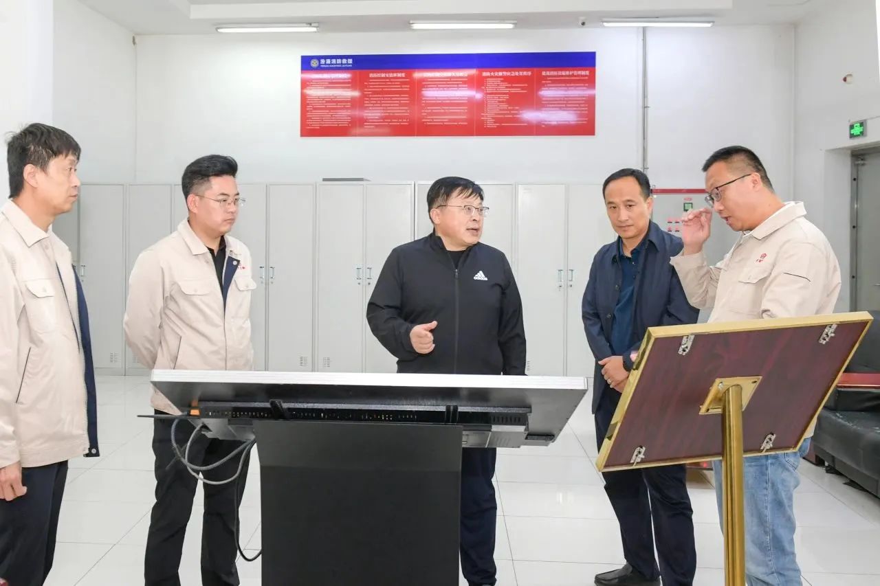 微信图片_20231008083927