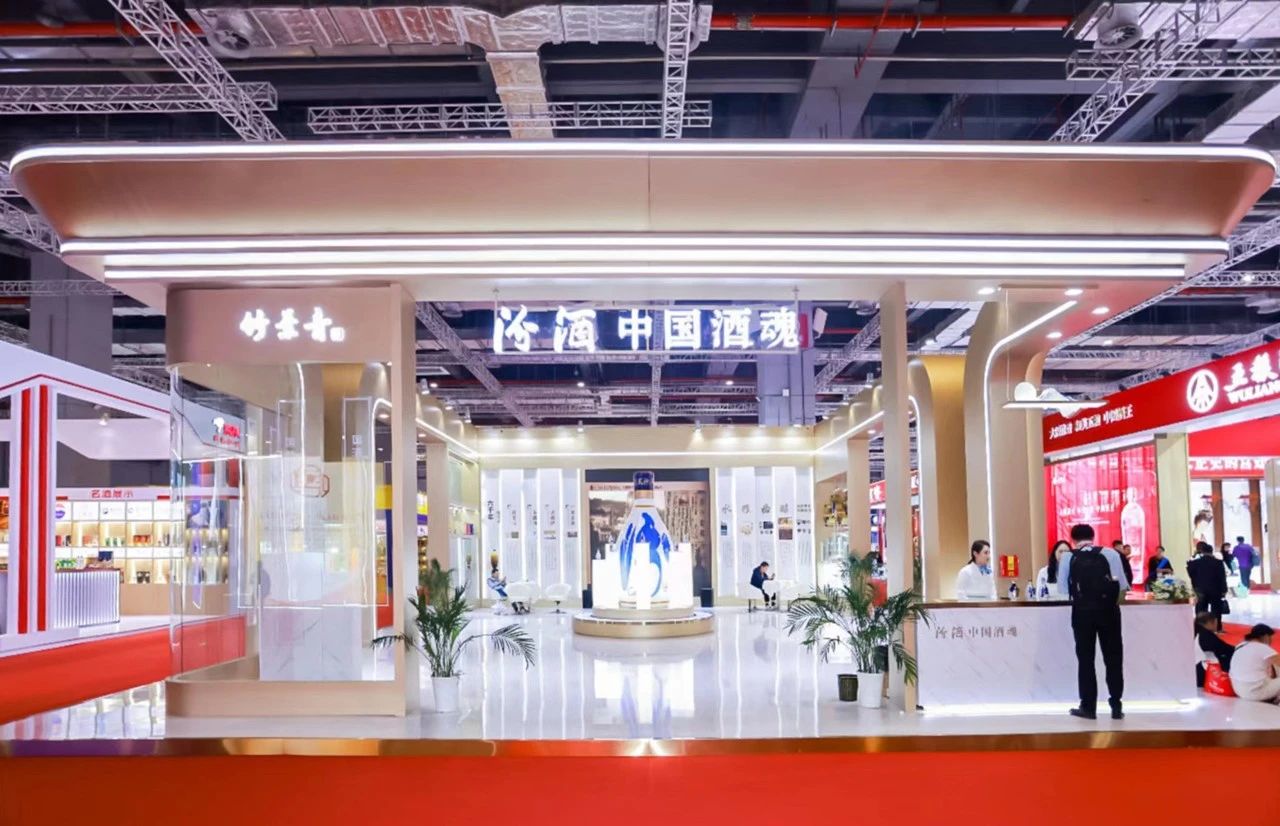 微信图片_20231016090539 微信图片_20231016090539.jpg