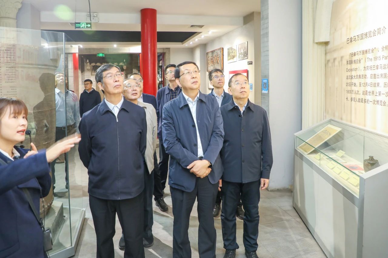 微信图片_20231101095824 微信图片_20231101095824.jpg