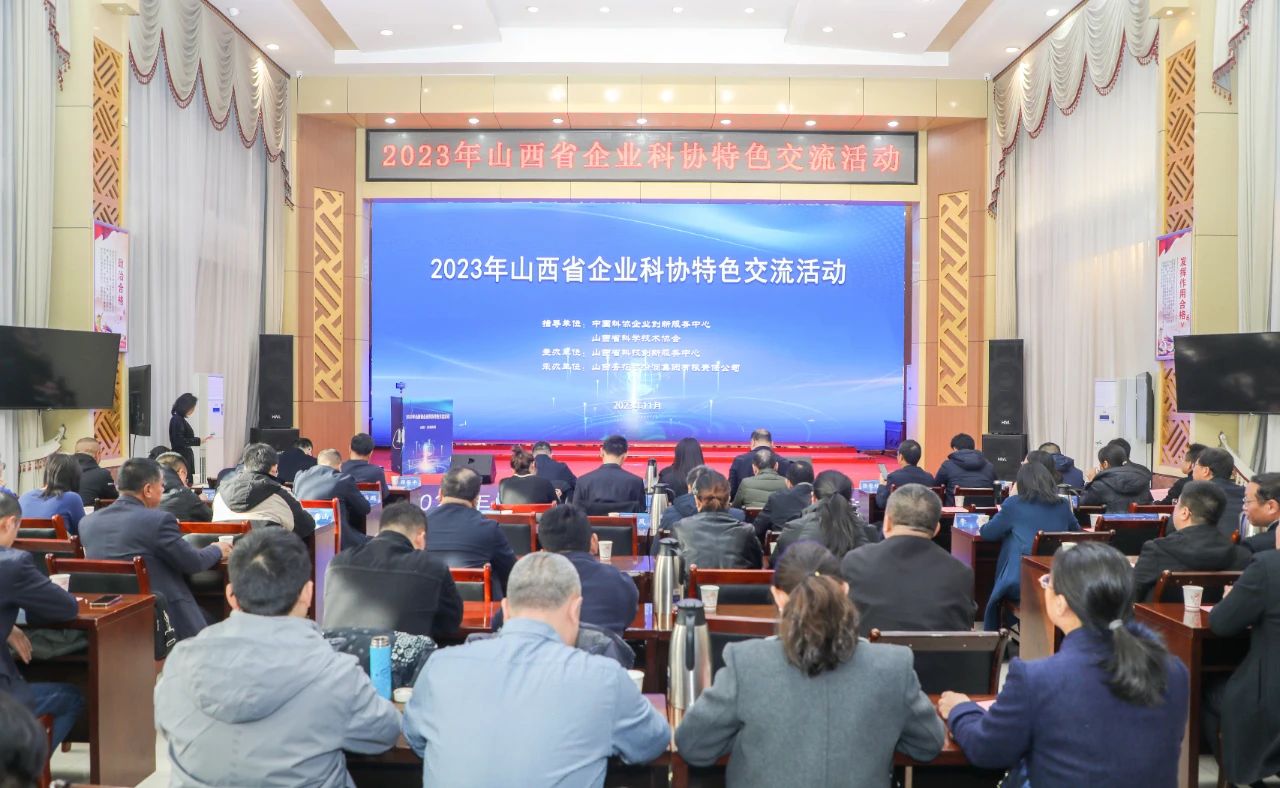 微信图片_20231114102531 微信图片_20231114102531.jpg