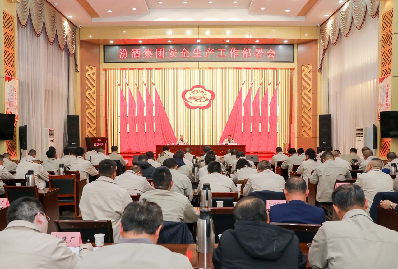 微信图片_20231114104827 微信图片_20231114104827.jpg