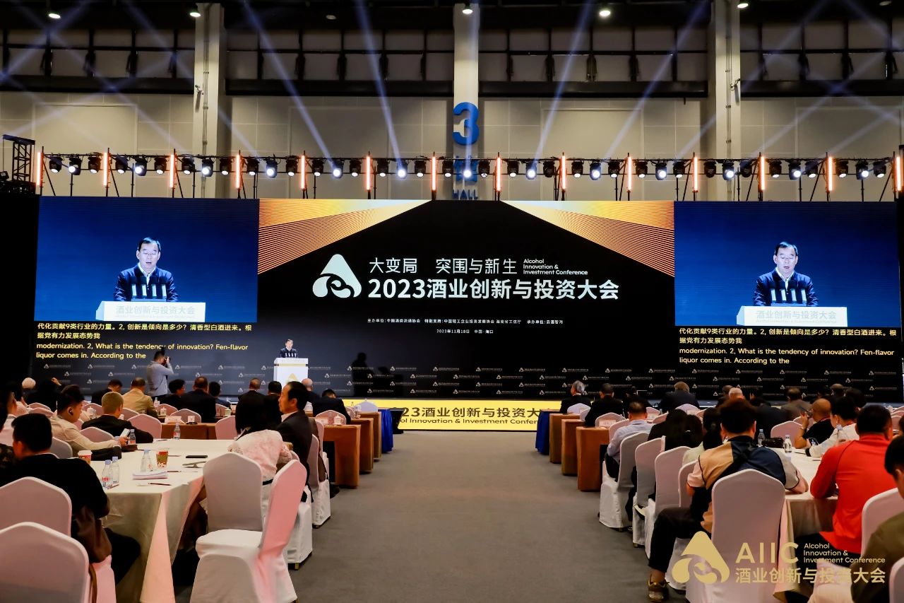 微信图片_20231120103852 微信图片_20231120103852.jpg