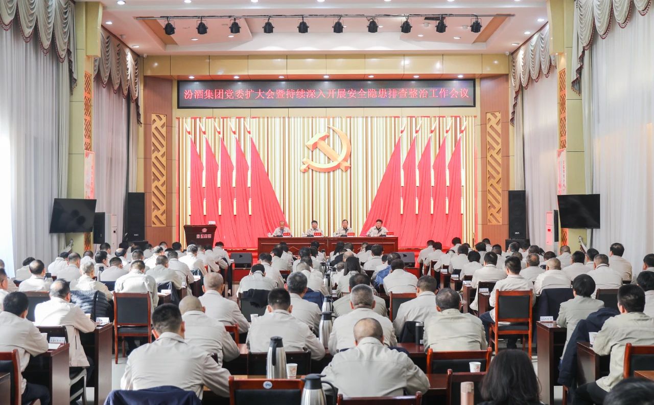 微信图片_20231121090149 微信图片_20231121090149.jpg