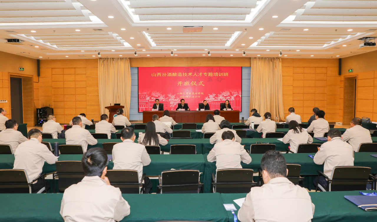 微信图片_20231128082847 微信图片_20231128082847.jpg