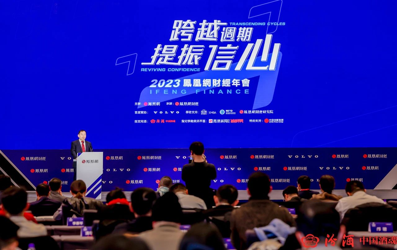 微信图片_20231220094323 微信图片_20231220094323.jpg