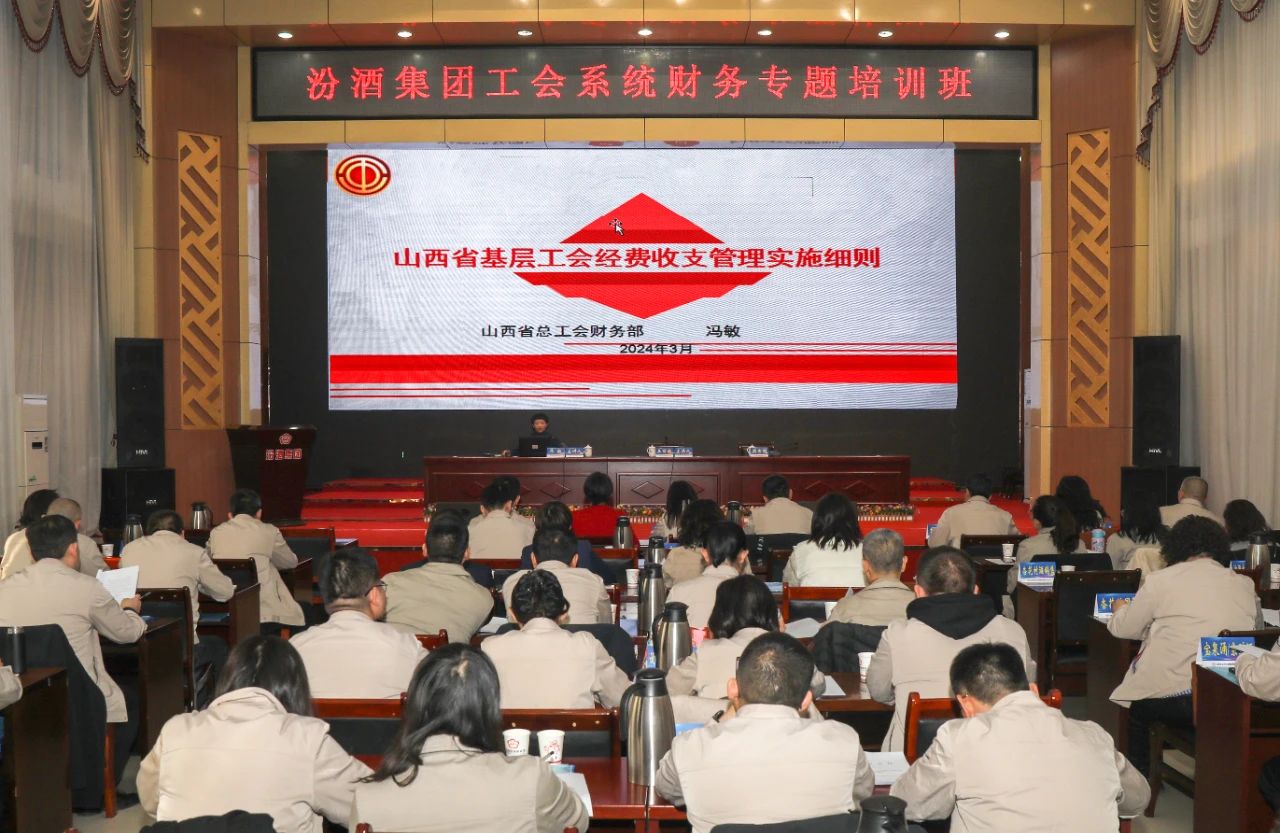 微信图片_20240315172345 微信图片_20240315172345.jpg