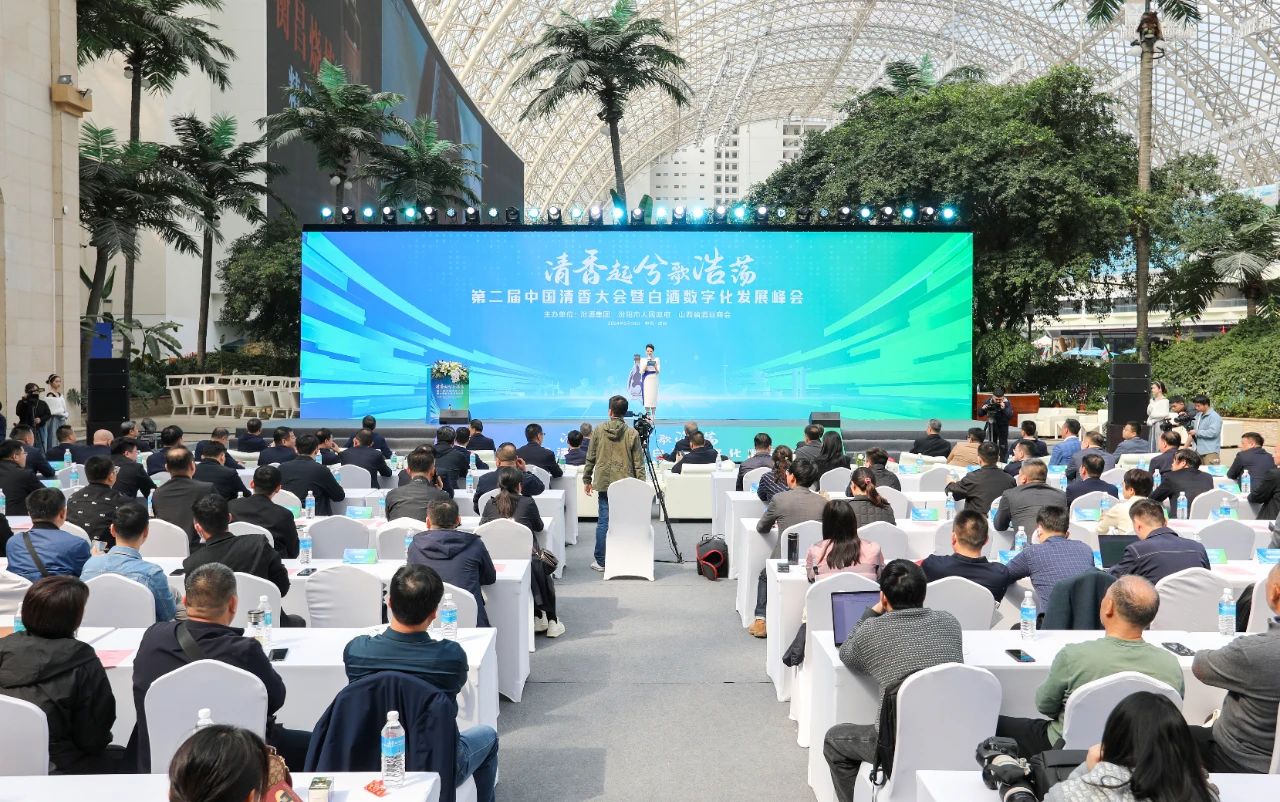 微信图片_20240320143310 微信图片_20240320143310.jpg