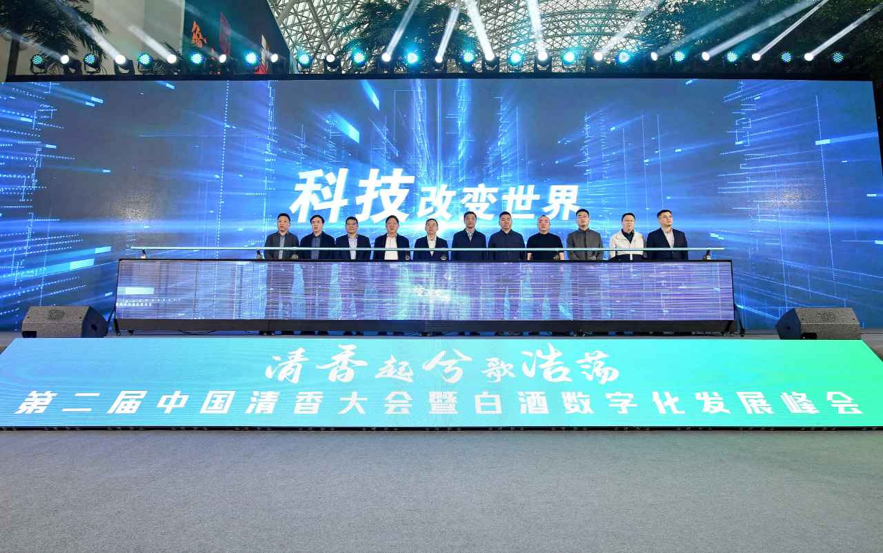 微信图片_20240320143317 微信图片_20240320143317.jpg