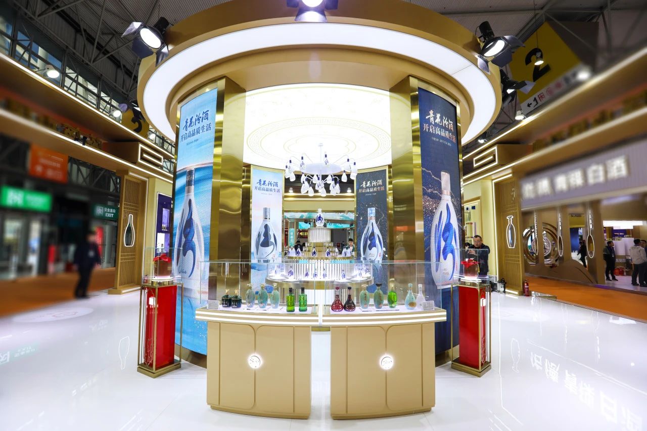 微信图片_20240321151347