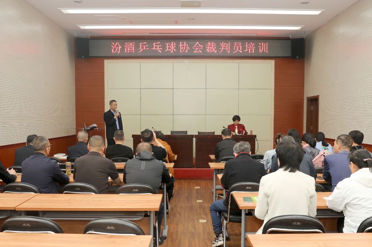 微信图片_20240417111011 微信图片_20240417111011.jpg