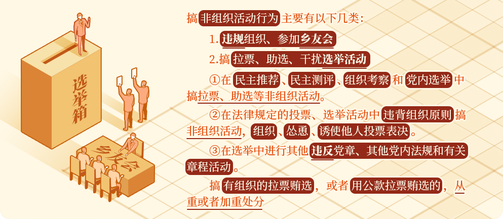 微信图片_20240705090634 微信图片_20240705090634.png
