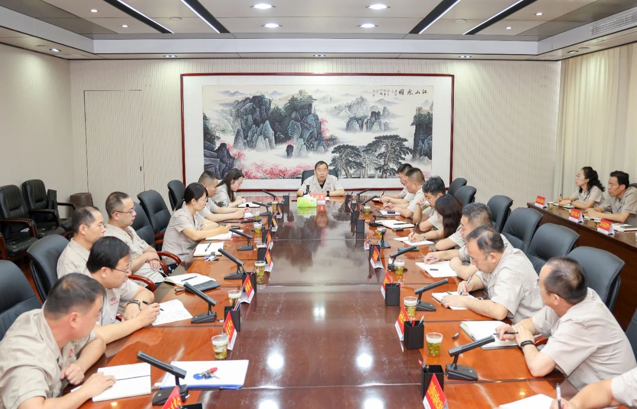 微信图片_20240705091058 微信图片_20240705091058.jpg