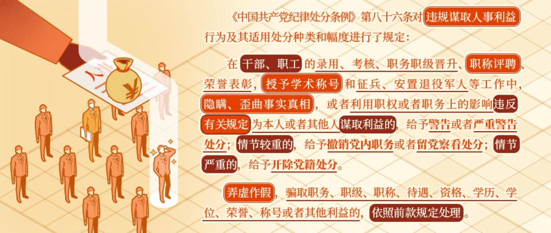 微信图片_20240711085628 微信图片_20240711085628.png