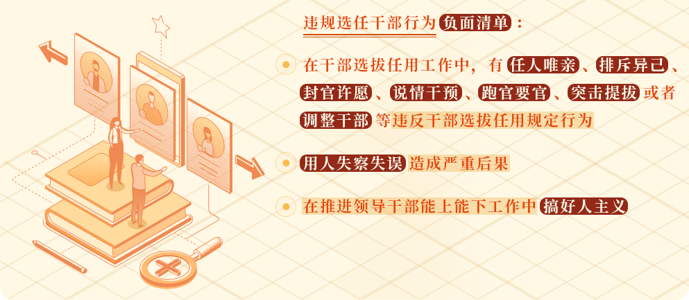 微信图片_20240711084530 微信图片_20240711084530.png